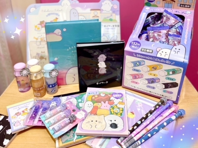 LOVE!オバケーヌ&ミニオン♪