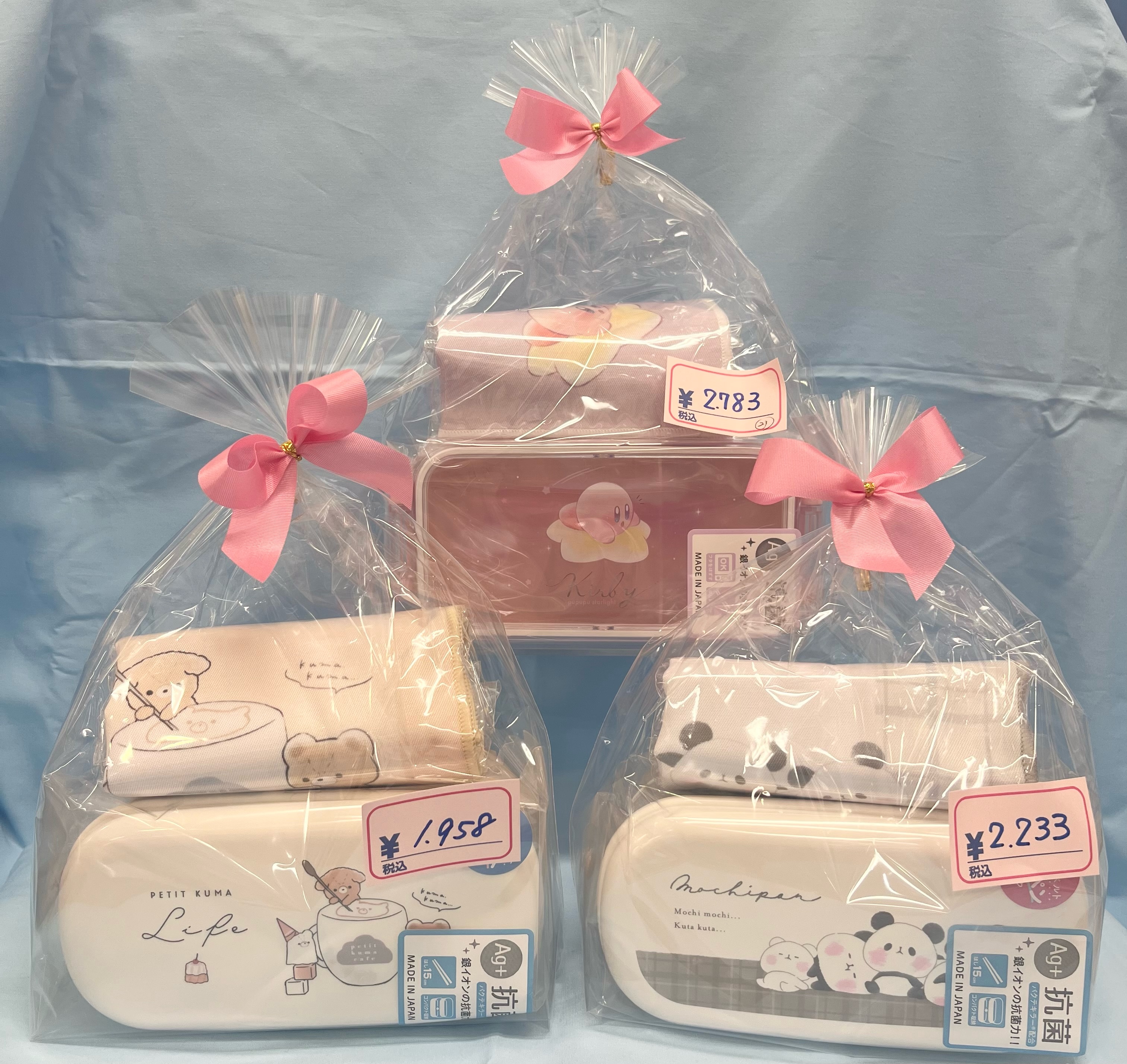ランチグッズ揃ってます！