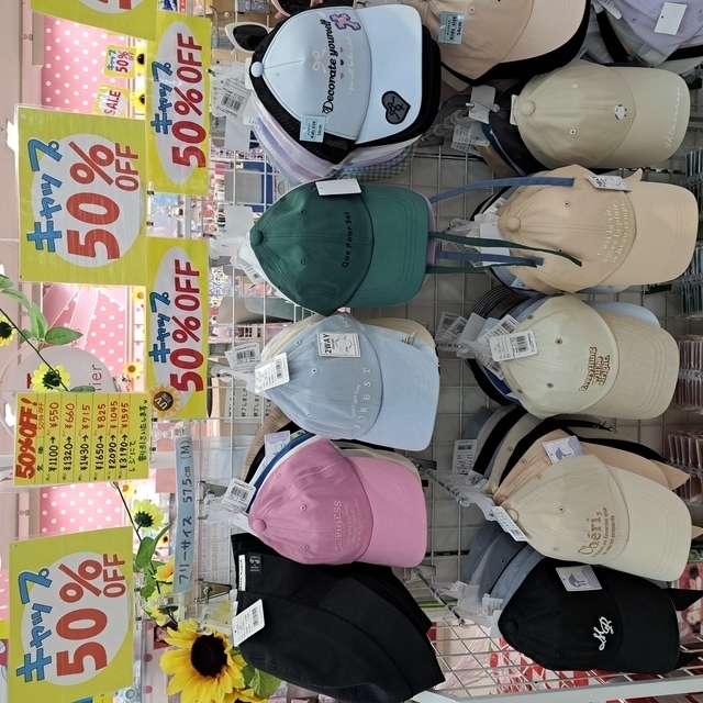 イベントのお知らせです♪
